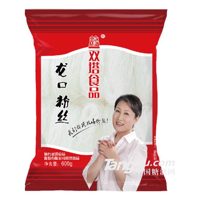 雙塔新蘭系列（紅）龍口粉絲600g