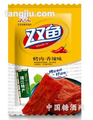 香辣味雙魚(yú)牌288克燒烤肉