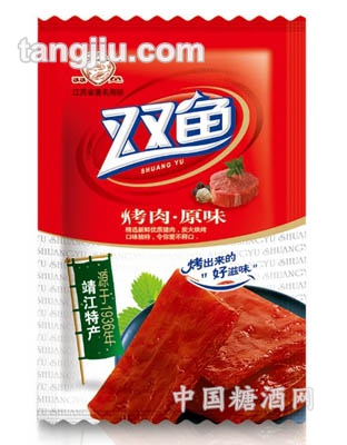 原味雙魚(yú)牌燒烤肉288克