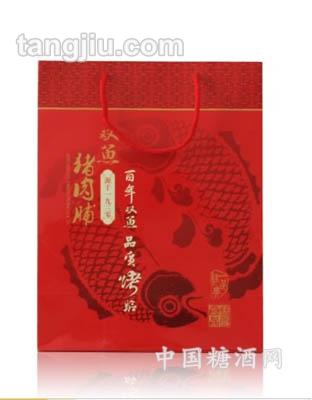 雙魚(yú)牌一品經(jīng)典禮盒豬肉脯豬肉干