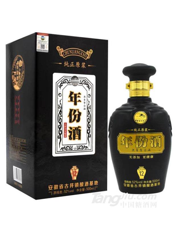 純正原漿年份酒