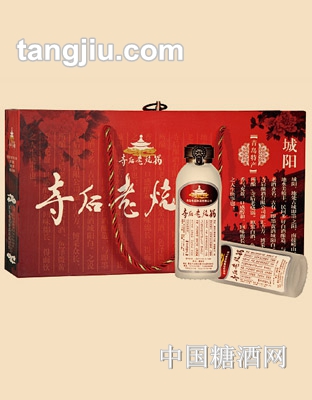 寺后老鍋燒酒58度五福臨門(mén)100ml