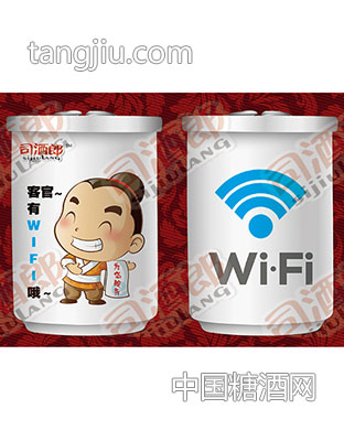 客官，有WiFi哦~