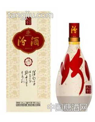 53度汾酒(紅汾世家玖號(hào))-銀基集團(tuán)