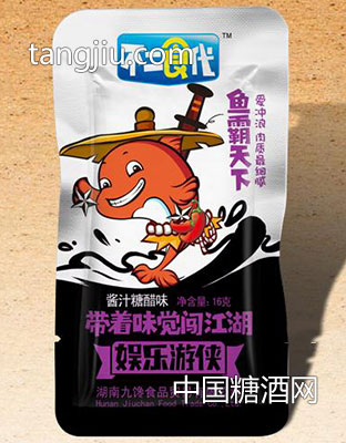 不二食代 醬汁糖醋魚（袋）