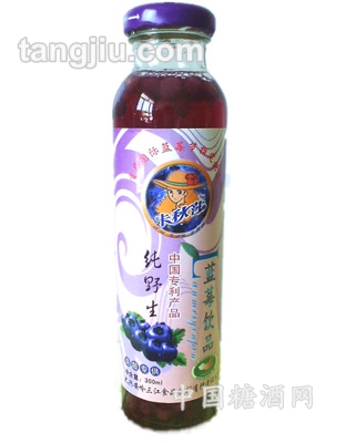 藍莓飲品卡秋莎300ml