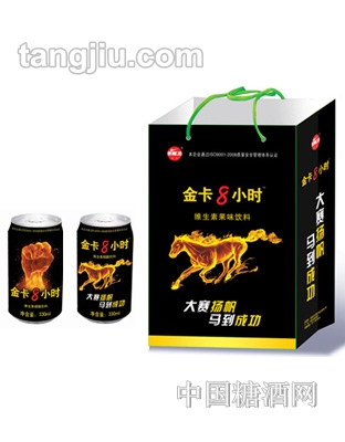 金卡8小時(shí)維生素果味飲料330ml