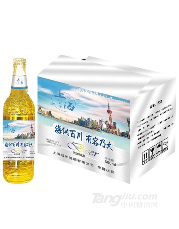 ơϺӡ500ml