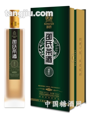 邵氏鐵觀音茶酒50度