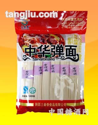 三秦香中華彈面1000g