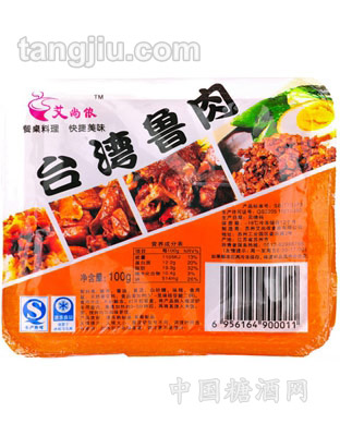 臺(tái)灣魯肉100g