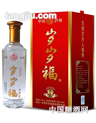 歲歲福酒濃香窖藏