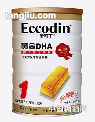 愛(ài)可丁黃金DHA配方奶粉1段900g