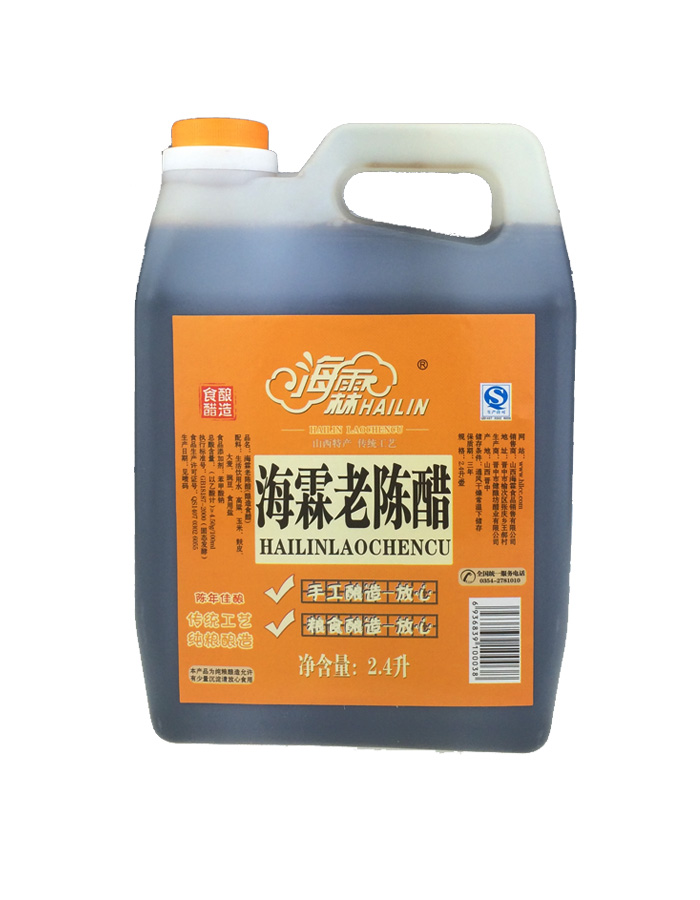 海霖老陳醋2.4L