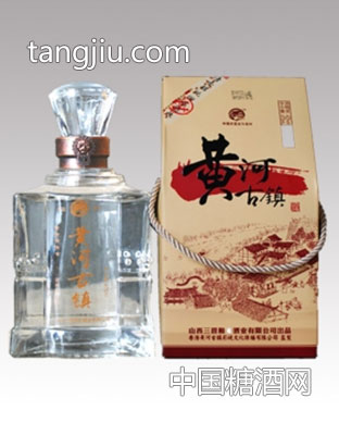 黃河古鎮(zhèn)酒