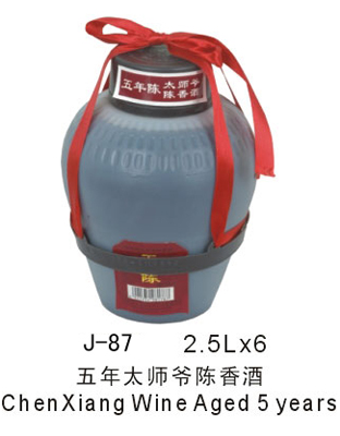 ̫2.5L