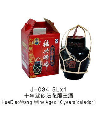 十年紫砂壇花雕王酒5L