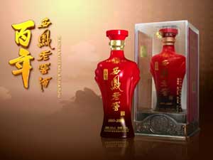 陜西西鳳酒集團(tuán)股份有限公司百年西鳳酒全球招商