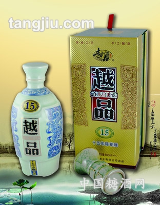 越品酒十五年陳花雕500ML