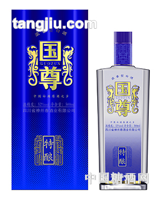 秘釀（500ml）