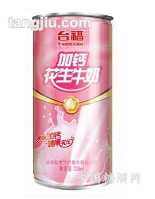 臺福加鈣花生牛奶238ml