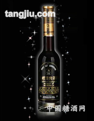 太陽魂梅里冰酒200ML