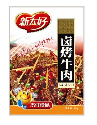 鹵烤牛肉(新包裝)