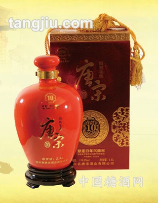 十年紅古壇紹興花雕酒2500ml