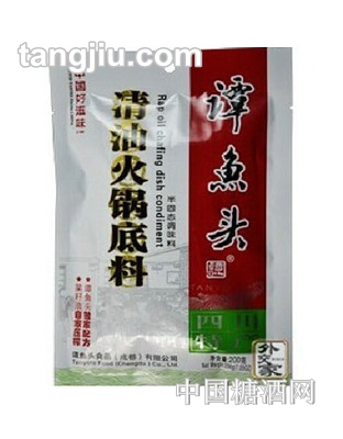 譚魚頭清油火鍋底料200g