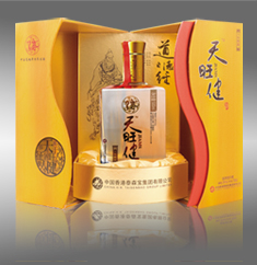 天旺健養(yǎng)生酒-精品單道500ml