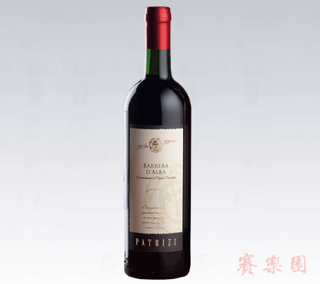 Barbera D’Alba 巴貝拉