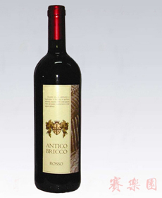 ANTICO BRICCO(莊園紅酒)意大利