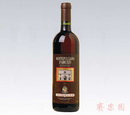 ѾMONTEPULCIANO DABRUZZO( ِZ)