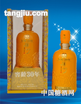 唐坊窖齡30年