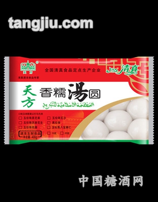 天方香糯湯圓400g