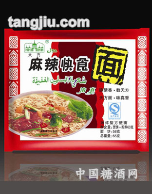 天方麻辣快食面65g