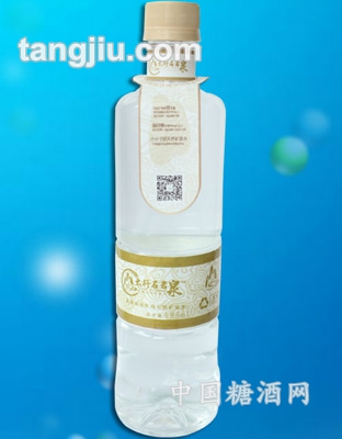 太行石巖泉585ml優(yōu)質(zhì)稀有飲用天然礦泉水