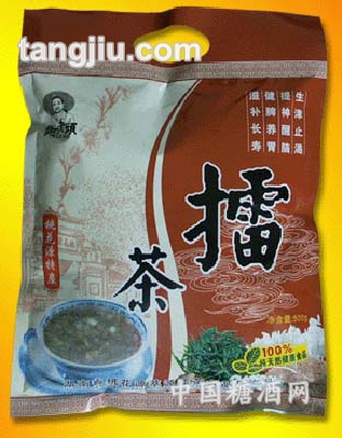 茶擂500g