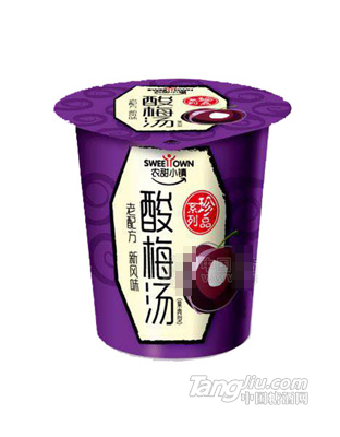 天匯園農(nóng)甜小鎮(zhèn)酸梅湯果肉型飲品