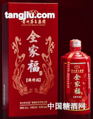 全家福酒錦繡福