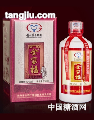 全家福酒大福250ml