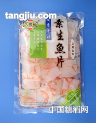 天豐裕素生魚(yú)片500g