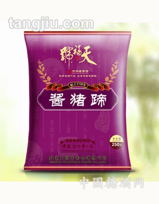 經(jīng)典醬豬蹄250g