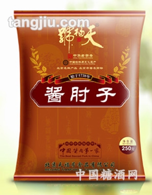 經(jīng)典醬肘子250g