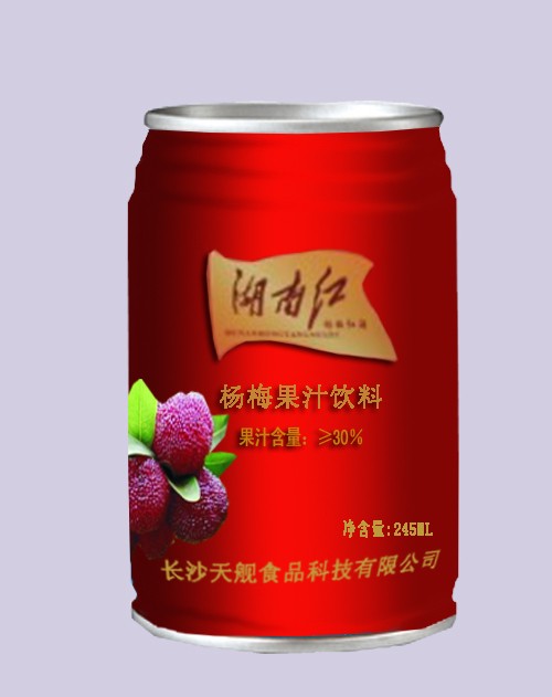 明確的目標(biāo)代理藍(lán)海艦隊(duì)楊梅飲料行業(yè)