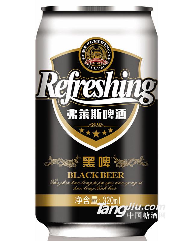 R˹ơb330ml