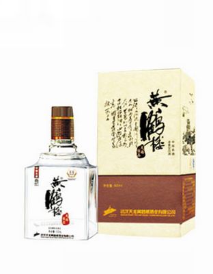 黃鶴樓酒-天賜佳品