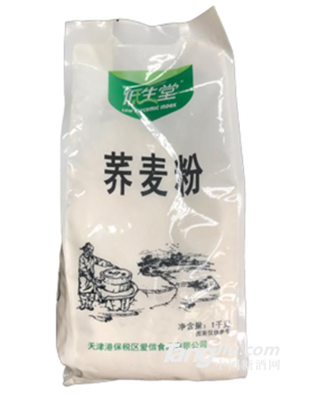 蕎麥粉