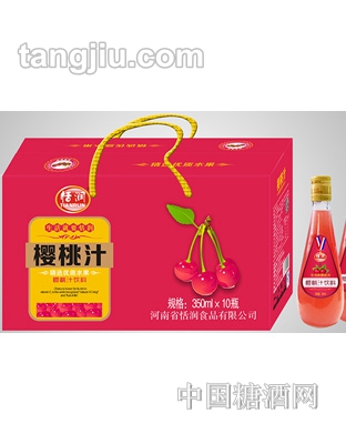 恬潤(rùn)櫻桃汁飲料350mlx10瓶