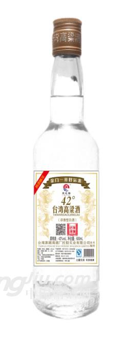 臺灣高粱酒-好運(yùn)42度600ml